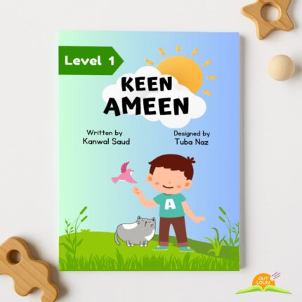 Keen ameen: Grade 1. (By Kanwal Saud)